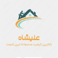 بازسازی صفرتاصد