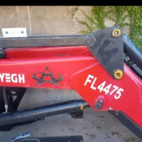 بیل‌تراکتوردقایق‌اراک