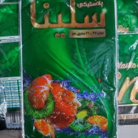 کیسه فریزر سلینا