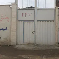 سوله اجاره ایی