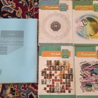 کتاب های انسانی دوازدهم|کتاب و مجله آموزشی|لار, |دیوار