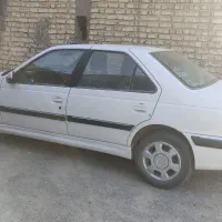 پارس سال اسفند 1402