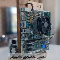 تعمیر کامپیوتر، لپ‌تاپ‌، نصب ویندوز، بازی، اسمبل
