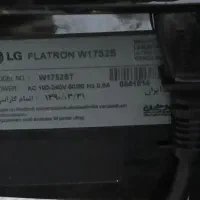 لوازم منزل مانکن توافقی|حراج|نیشابور, شهرک بسیج|دیوار