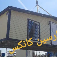 کانکس ویلایی سقف شیروانی (۴۰ متری )فول|مصالح و تجهیزات ساختمان|کرج, گلستان|دیوار