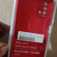 گارد|لوازم جانبی موبایل و تبلت|اصفهان, تیران|دیوار