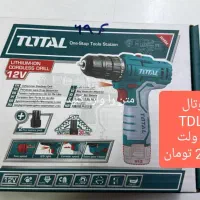 ابزارآلات برقی انواع دریل ، پنکه شارژی ارزان|ابزارآلات|اصفهان, شهرک امام خمینی|دیوار