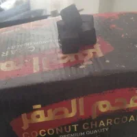 زغال نارگیل صادراتی
