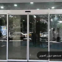 مغازه برج سلام