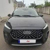 ام وی ام X22Pro IE اتومات