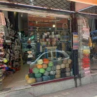 خرازی مجد بورس لوازم مدارس