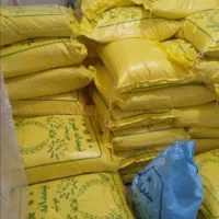 برنج نیم دانه عنبر شوشتر