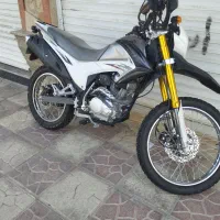 تریل پرواز 200