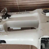 چرخ زوار دوز بطر کاپیتال