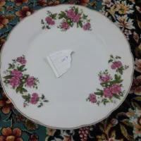 ظرف چینی