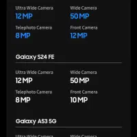 گوشی سامسونگ GALAXY S25 FE نقد و اقساط ۶ ماهه|موبایل|تهران, نازی‌آباد|دیوار