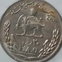 سکه قدیمی|کلکسیون سکه، تمبر، اسکناس|بروجرد, |دیوار