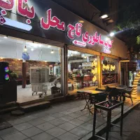 فروش تابلو چلنیوم