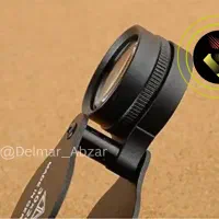 ذرهبین آلمانی جواهرشناسی|لوازم التحریر|تهران, آسمان|دیوار