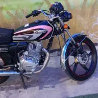 کویر زمرد 200مدل1401