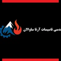 برق و سردخانه آمونیاکی