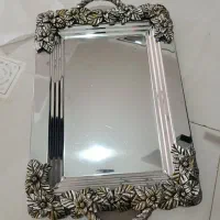 سینی چایی