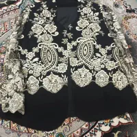 کت ودامن
