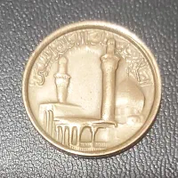 اسکناس ، سکه ، تمبر(توضیحات بدقت مطالعه شود)|کلکسیون سکه، تمبر، اسکناس|تهران, امیریه|دیوار