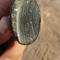 الماس|جواهرات|نیشابور, ریوند|دیوار