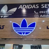 پرچم ایستاده و تابلو چلینیوم آدیداس
