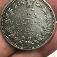 سکه