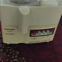 آبمیوه گیرسالم