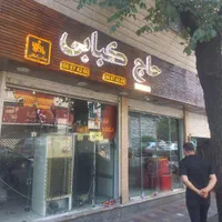 استخدام پیک موتوری|استخدام خدمات فروشگاه و رستوران|تهران, سلسبیل جنوبی|دیوار
