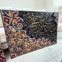 تابلو کالیگرافی فرش تخفیفی مناسب هدیه