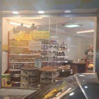 ۲۰ متر تجاری فلکه اول ابتدای کوچه کاوه