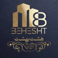 قلب سجاد/فرصت سرمایه گذاری/۱۰۰مترنوساز|فروش آپارتمان|مشهد, سجاد شهر|دیوار