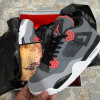 جردن فور مستر