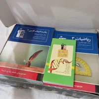 کتاب های درسی کنکوری تجربی|کتاب و مجله آموزشی|قم, انسجام|دیوار