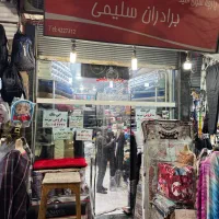 فروش-فوری-شش-دانگ-یک-باب-مغازه