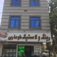 اجاره آپارتمان ۳۷ متری ۱ خوابه در تهرانپارس شرقی