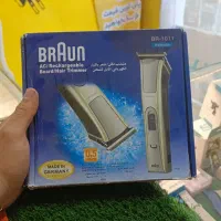 ریش تراش در حد نو|آرایشی، بهداشتی، درمانی|سبزوار, طبرسی (جعفرآباد)|دیوار