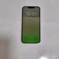 آیفون 13نرمال