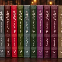 مجموعه کتاب های ۱۳ جلدی هری پاتر