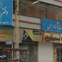 اجاره اداری ۸۰ متری در نظرآباد