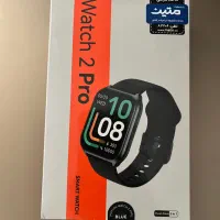 ساعت هوشمند واچ پرو ۲
