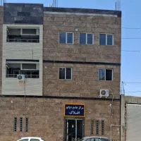 نیروی خدمات جهت مرکز دیالیز