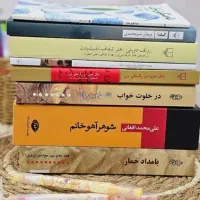 مشاور کنکور با درخشان ترین سابقه