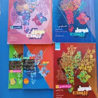 پک کامل فرمول بیست یازدهم تجربی+کتابچه همراه