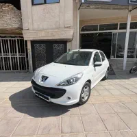 207اتومات(نقد واقساط)