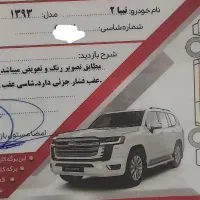 تیبا ۲ کم کارکرد|خودرو سواری و وانت|تهران, یاخجی آباد|دیوار